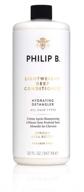 philip light weight conditioning conditioner paraben logo