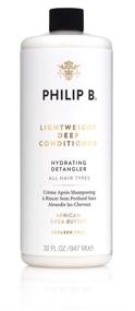 img 2 attached to PHILIP Light Weight Conditioning Conditioner Paraben