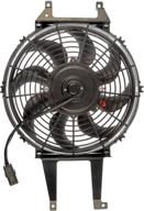 dorman 621-300 radiator fan 🔥 assembly: controller-free and sleek black design logo