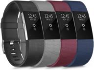 🌈 4-pack of classic soft silicone sport bands for fitbit charge 2 - compatible with men and women - adjustable replacement wristbands (large size) in black, gray, wine red, and blue logo