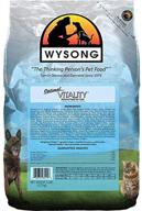 🐱 wysong optimal vitality dry cat food for adult felines - 5 lb logo