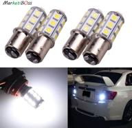 💡 powerful 12v led replacement bulb for rv car brake light lamp - mbs 4 x white 1157 base 18 smd 5050 led bulb logo