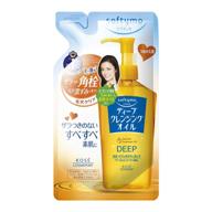 🧴 kose softymo deep cleansing oil refill: highly effective makeup remover (200ml) logo
