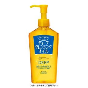 img 1 attached to 🧴 Kose Softymo Deep Cleansing Oil Refill: Highly Effective Makeup Remover (200ml)