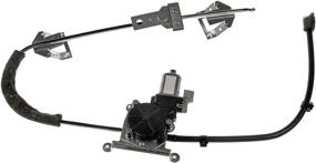 img 3 attached to 🚗 Dorman 741-538 Front Driver Side Power Window Regulator and Motor Assembly - Enhanced for Optimal Performance in Select Jeep Models