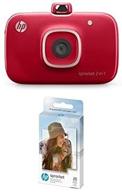 📸 hp sprocket 2-in-1 portable photo printer & instant camera - red with 20 sheets zink sticky-backed photo paper included logo