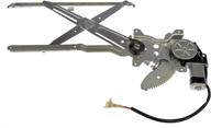 ➡️ dorman 741-800: front passenger side power window regulator & motor assembly - toyota models logo