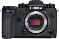📷 fujifilm x-h1 mirrorless camera (body only): enhancing your digital photography experience logo