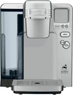 cuisinart ss-700 single serve coffee maker, silver no longer produced by manufacturer logo