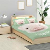 🐷 suabo soft 3-piece twin duvet cover set - cute pink pig bedding quilt covers for kids logo