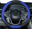 amuahua universal breathable anti slip protector interior accessories in steering wheels & accessories logo