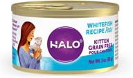 🐱 halo kitten food, 12-pack of grain-free wet food, whitefish pate in 3oz cans logo