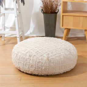 img 4 attached to HIGOGOGO Floor Pillow - Stylish Beige Round 3D Handmade Color-Checkered Floor Cushion with Removable Cover for Reading, Study, Movies and Games, Diameter 24 Inch