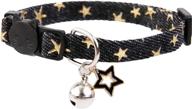 🐾 black breakaway cat collar with star charm studs & bell - small dog and puppy collars logo