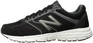 new balance cushioning running silver logo