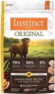 🐶 instinct grain free dry dog food: raw coated & high protein! logo