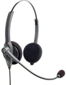 img 1 attached to Jabra VXi UC ProSet: Premium Corded Binaural Headset for Superior Overhead Communication