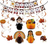 🦃 complete thanksgiving party decoration set: joyin including 4 playmates, 1 hanging garland, 12 swirls with hanging cutouts - perfect holiday decor! logo