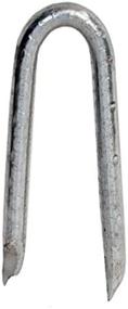 img 2 attached to 🔩 HILLMAN FASTENERS 461632 Galvanized Fence Staple, 1 inch, 5 lb