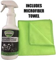 shine doctor motorcycle cleaner microfiber logo