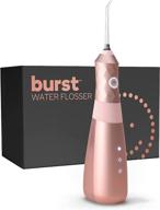 burst water flosser - teeth, gums & braces care, cordless & travel-friendly, water resistant, 🌊 deep clean, fresh breath & healthier smile, 110ml refillable, 3 modes, rose gold [packaging may vary] logo