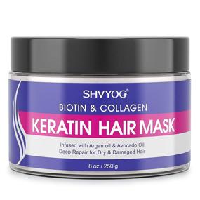 img 4 attached to 🔧 SHVYOG Keratin Hair Mask: Repair and Nourish Dry Damaged Hair with Biotin, Collagen, and Argan Oil