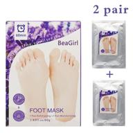 👣 foot mask exfoliating - say goodbye to calluses, dead skin, and dry toe skin - experience smooth, nourished, and softened feet logo