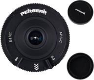 pergear 10mm f8 pancake lens: tiny fisheye lens for aps-c fuji x-mount cameras logo