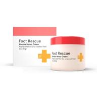 first honey manuka foot cream: fast relief for dry, cracked skin - 100% natural, no fillers - safe for kids & toddlers - 2oz logo