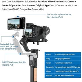 img 3 attached to 📷 FeiyuTech AK2000C [Official] Camera Stabilizer | 3 Axis Handheld Gimbal for DSLR Mirrorless Cameras | 4.85lbs Payload | Touch Screen | Sony Canon Panasonic Nikon Fujifilm | Wi-Fi/Cable Control