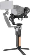 📷 feiyutech ak2000c [official] camera stabilizer | 3 axis handheld gimbal for dslr mirrorless cameras | 4.85lbs payload | touch screen | sony canon panasonic nikon fujifilm | wi-fi/cable control logo