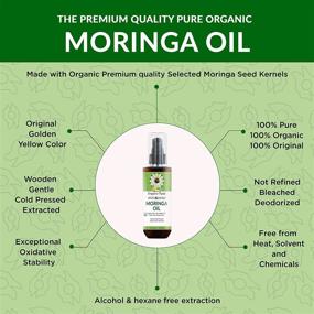 img 2 attached to Organic Veda Moringa Oil – USDA Organic Cold-Pressed Edible Grade Virgin Oil for Face, Skin, Hair, Nails, Foot, and Body - 3.4 fl. oz