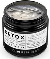 organic charcoal and clay mask - acne face mask with kaolin clay, organic rosehip oil, vitamin c - pore minimizer, gentle exfoliant, anti-aging hydrating mask - acne, blackhead treatment logo