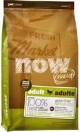 🐶 now fresh 6 lb small breed adult dog food by petcurean logo