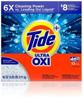 👕 highly effective ultra oxi laundry detergent powder - 95oz - 53 loads logo