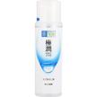 💧 hadalabo gokujun hyaluronic moist lotion, 5.74 fl. oz logo