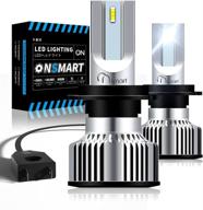 лампы для фар onsmart h7 led - повышенная яркость на 300%, свет холодной белизны 6500k, герметичность ip67, комплект для перехода на led - набор из 2-х штук - быстрая установка, замена галогеновых ламп логотип