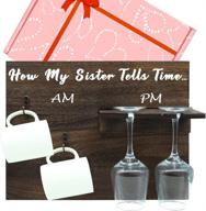 🎁 homsolver birthday gift: bestie sister and brother present for sister, popular christmas and unique time-telling gift for women - party and holiday surprise! (mugs and glasses not included) logo