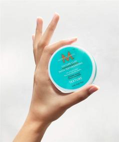img 1 attached to 💇 Discover the Ultimate Styling Solution: Moroccanoil Texture Clay, 2.6 oz
