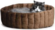 ultimate comfort for pets: discover the k&h lazy cup pet bed logo