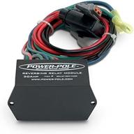 power pole reversing relay module logo