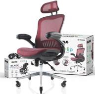 🪑 ergoflip burgundy mesh computer chair - retractable armrest and blade wheels, ergonomic office chair, gaming chairs, executive swivel chair with high spec base - nouhaus logo