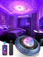 🌟 onefire star projector: bluetooth music light for bedroom adults, timer galaxy light projector with 41 light modes, starry night light projector with voice control, space projector for room logo