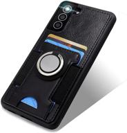 📱 ahtong galaxy s21 ultra 5g wallet case: card holder, car mount, ring kickstand, nonslip pu leather (black,6.8'') logo