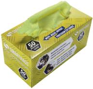 🧺 arkwright smart rags microfiber cleaning cloths - 50 pack, 12 x 12 inches, yellow logo