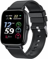 receive smartwatch fitness pressure tracking logo