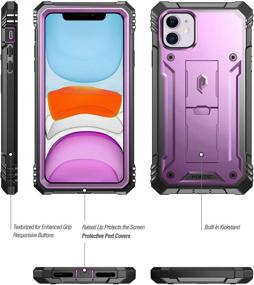 img 3 attached to Poetic iPhone 11 Rugged Case with Kickstand, Full-Body Dual-Layer Shockproof Cover, Built-in-Screen Protector, Metallic Purple - Revolution Series, for Apple iPhone 11 (2019) 6.1 Inch