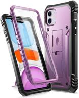 poetic iphone 11 rugged case with kickstand, full-body dual-layer shockproof cover, built-in-screen protector, metallic purple - revolution series, for apple iphone 11 (2019) 6.1 inch logo