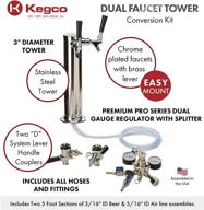 premium 2-tap chrome kegco 3pstck2-nt kegerator kit: enhance your home bar experience! логотип