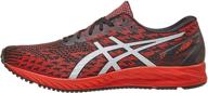 🏃 optimized for seo: asics gel-ds trainer 25 men's running shoes logo